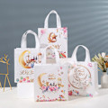 Miniatyrbillede 2 af 7: 4 stk. Eid Mubarak Gaveposer af Nonwoven stof 2023 Ramadan Kareem