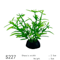 Miniatyrbilde 10 av 10: 20 stk Aquarium dekorative kunstige blader simuleringsanlegg S229