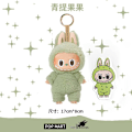 Miniatyrbilde 7 av 8: 1 stk POP MART LABUBU The Monsters Spennende Macaron Plysjdukker Figur Leker Blindbokser Toffee candy