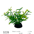 Miniatyrbilde 1 av 10: 20 stk Aquarium dekorative kunstige blader simuleringsanlegg S228