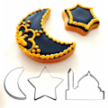 Miniatyrbild 5 av 8: Eid Mubarak Kakform Kakdegelsform Kaksform