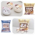 Miniatyrbilde 8 av 8: Pudding Snackpute utstoppede leker 1 1 1