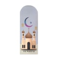 Miniatyrbillede 6 af 10: Eid Mubarak Kuverter Eid Al-fitr Invitation 3 3