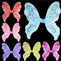 Pikkukuva 5 / 8: Lasten pukurekvisiitta Butterfly Wings 3 3 3
