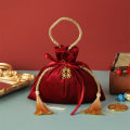 Miniatyrbild 6 av 10: Godis Choklad Förpackningspåsar Bröllopsgodis Förpackningspåsar 03 03 03