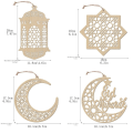 Miniatyrbillede 2 af 10: Træ Ramadan Dekoration Eid Banner Mubarak Håndværk 1 1