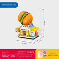 Miniatyrbild 8 av 10: Block blomkruka Byggkloss C C C