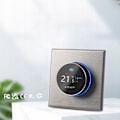 Miniatyrbillede 4 af 6: Termostat WiFi - ARHATREYA - BHT-7000 - TFT-skærm - Stemmestyring - Sort