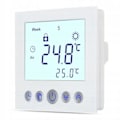 Miniatyrbild 1 av 6: Termostat Programmerbar - ARHATREYA - C16.H3 - Vit LCD-skärm - 16A - Brandbeständig