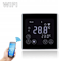 Miniatyrbild 1 av 6: WiFi-programmerbar termostat - ARHATREYA - C17.GH3 - Energibesparing - Kontroll via smartphone