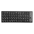 Russian Keyboard Sticker - Laptop Replacement