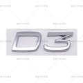 Miniatyrbillede 3 af 8: D2 D3 D4 D5 D6 D7 D8 etiket egnet til Volvo modificeret bil deplacement bageste digital engelsk D4-Sort D4-Sort