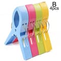 Rantatuolin rantapyyhepidikkeet 4 kpl Suuret pidikkeet Pyykkipojat Vahva laatu B One-size B One-size B One-size
