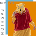 Pikkukuva 2 / 5: Cosusket Ihoa myötäilevät unisex-pyjamat Pooh 115cm