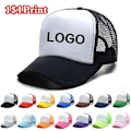 Miniatyrbillede 2 af 5: Brugerdefineret DIY Logo Print Mesh Trucker Cap Unisex Cap Casual Almindelig Baseball Cap Justerbare Snapback Hatte Til mænd Herre Trucker Cap Kostumehatte Coffee