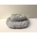 Miniatyrbilde 5 av 6: Rund myk og fluffy hundebed kattebed Lysegrå 40 cm 40 cm
