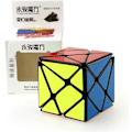 Miniatyrbilde 5 av 5: Axis V2 Ny Versjon Jingang V2 3x3 Black Magic Cube 3x3x3 Axis V2 Speed Cube Puslespill