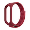 Miniatyrbilde 1 av 5: Urklokke Rem Vanntett Justerbar Integrert Myk TPU En-delt Armbåndsurrem for Xiaomi Mi Band 5 6 7 Red