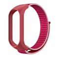 Miniatyrbilde 1 av 5: Urklokke Rem Vanntett Justerbar Integrert Myk TPU En-delt Armbåndsurrem for Xiaomi Mi Band 5 6 7 Rose Red