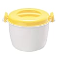 Miniatyrbillede 1 af 5: Riskoger med god isolering, ergonomisk håndtag, spændedesign, mikrobølgeovn riskoger, damper til grøntsager Yellow L