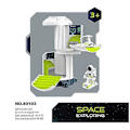 Pikkukuva 2 / 5: Puzzle Space Model Shuttle Avaruusasema Raketti Ilmailulelu Pojille Leikkiauto Lahja Space station