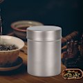Miniatyrbilde 3 av 5: Teboks, Kaffeboks, Kaffebeholder, Titan Te, Multifunksjonell Kjøkkenbeholder, Tettsluttende Løste Oppbevaring av Te