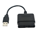 Miniatyrbillede 1 af 5: USB Adapter Konverterkabel Kompatibel Spilcontroller PS2 Til PS3 PC Videospil