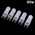 Miniatyrbilde 1 av 5: 5 stk Frostet Halogen G9 Dimbar Lampe 220v Halogenlampe G9 [db] 60W