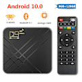 Miniatyrbillede 8 af 10: D9 PRO TV-boks Set Top Box EU-stik