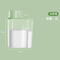Miniatyrbilde 9 av 11: Oppbevaringsboks for vaskemiddel med lokk, plastkrukke, kreativ beholder for husholdningen, spesialboks for vaskemiddel, oppbevaringsbøtte Nordic Green 2.5L 1