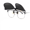 Miniatyrbilde 2 av 3: Clip-on Wayfarer Solbriller Svart - Festes til eksisterende briller