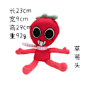 Miniatyrbillede 1 af 11: Ny Dandy's World Plys Plyslegetøjsdukke Dandy Straw Hat Vacuum Compression