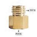Miniatyrbilde 2 av 5: Soda Co2 Gass Konverter Adapter For Tr21-4 Hunn Til Tr21-3 Hann Gjenget Quooker Cube Tank Utgang Cop