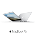 Pikkukuva 1 / 2: Apple MacBook Air - MJVG2F/A - 13,3" - 4 Go RAM (2015) - Kunnostettu - Erinomainen kunto - Refurbished Grade A+