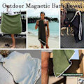 Miniatyrbild 6 av 6: Magnetisk Stängning Utomhus Snabbtorkande Badhandduk Sandresistent Strandhandduk Black