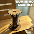 Miniatyrbilde 2 av 5: Vevestreng med trehåndtak, treflettingsskive for DIY-vennskapsgave
