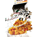Miniatyrbild 3 av 3: Kellogs minipussel 50 bitar klassiskt corn flakes