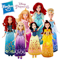 Miniatyrbild 3 av 3: Prinsessdockor, Snövit poserbar modedocka Princess Belle