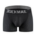 Miniatyrbild 2 av 5: Herrunderkläder Boxershorts Mesh Herrunderkläder med vadderade höftkuddar Black M