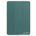 Spesialtilbud: Samsung Galaxy Tab S10 Lite Deksel — Trefoldig Stil (CJYCAS) Mørkegrønn