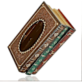 Miniatyrbillede 3 af 5: Servietboks servietdispenserboks dækning, servietboks, servietboks servietæske (25x14x10 cm)