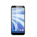 Miniatyrbild 1 av 6: 2-Pack HTC U12 Life Härdat Glas Skärmskydd 0,3mm Transparent