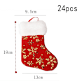 Miniatyrbild 2 av 5: Christmas Mini Stockings, Glitter Snowflake Star with Plush