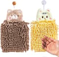 Fuzzy Boll Handdukar Handduk Boll Fluffiga Handdukar för Badrum Kök Set om 2 (Kaffe Gul (Tecknad))_max