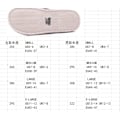 Miniatyrbillede 3 af 5: Vintervarme plys kvinders tøfler Flade sko indendørs skridsikre pink pink 40-41 (fits 38-39)