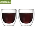Miniatyrbilde 1 av 7: 80ml dobbeltvegget glasskopp 2/12ST Transparent håndlaget varmebestandig tedrikkesett Espresso kaffe Melkemugger Gave 2stk 250ml Som vist