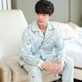 Miniatyrbillede 1 af 7: 2022 Nye Mænds Forår Efterår Langærmet Pyjamas Sæt Cardigan Koreansk Stil Tynd Hjemmetøj Bukser Kostume Blad L