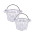 Pikkukuva 1 / 5: Vaihtokori uima-altaan skimmereille (2 kpl) - maanpäällinen uima-allas seinän läpi SkimmerBY White