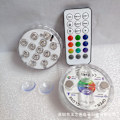 Miniatyrbillede 1 af 5: Pool Badekar Lys Syv Farver 13 Lys 7CM-13 lamps-21 keys 4 lights + 2 remotes