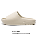 Pikkukuva 1 / 7: Sommar Clogs Mode Mjuk Botten Strand Män Tompa Kvinnors Sandaler Sjuksköterska Medicinska Sabot Eva Glider Andas Skorna Beige 42-43